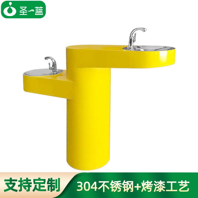 不锈钢户外高低双盆洗手台