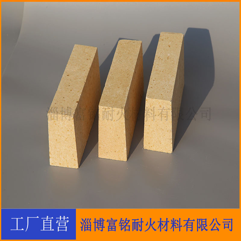 山东淄博耐火砖 低气孔粘土砖 耐高温砖 工业窑炉专用