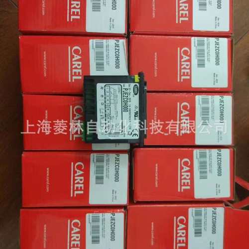 *卡乐CAREL MCH2000001 MCH2001030 MCH2000000 MCH2000031