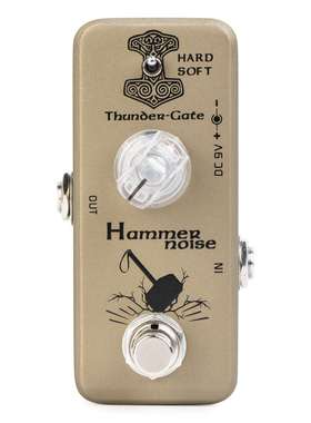 MovallMP-307Hammer噪音门降噪门