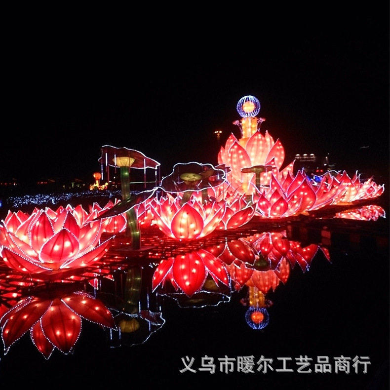 暖尔春节元宵节灯会新年大型节日花灯传统民俗彩灯灯会灯光节造型