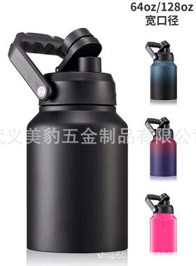 64oz128oz大容量手提冰桶304不锈钢真空保冷户外野营水壶