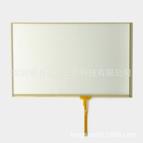 10.2寸抗指纹油污洗车喷壶