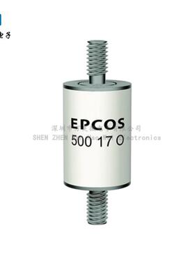 陶瓷气体放电管V10-A500XV10-H08/14/30XM3M6螺丝大功率3000V