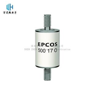 H08 30XM3M6螺丝大功率3000V A500XV10 陶瓷气体放电管V10