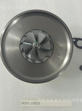 14201-259131420125913增压器VD36FE6