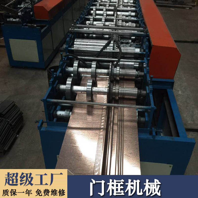 不锈钢门框机全自动框机防盗门框成型机械门框机金属成型设备厂家