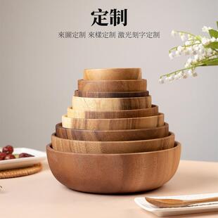 相思木碗整木加厚圆形沙拉碗平底木钵超大号汤碗饭碗木质
