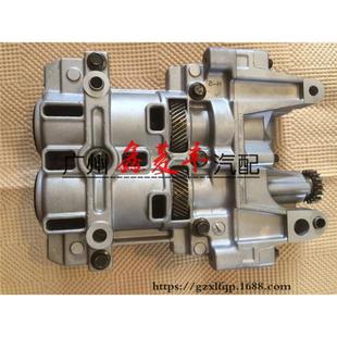 进口欧蓝德机油泵机油泵总成1125A105