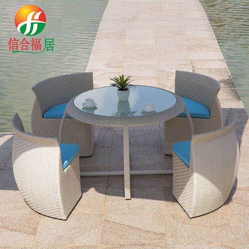 户外家具庭院休闲桌椅椅组合编藤桌椅室外桌椅阳台桌椅