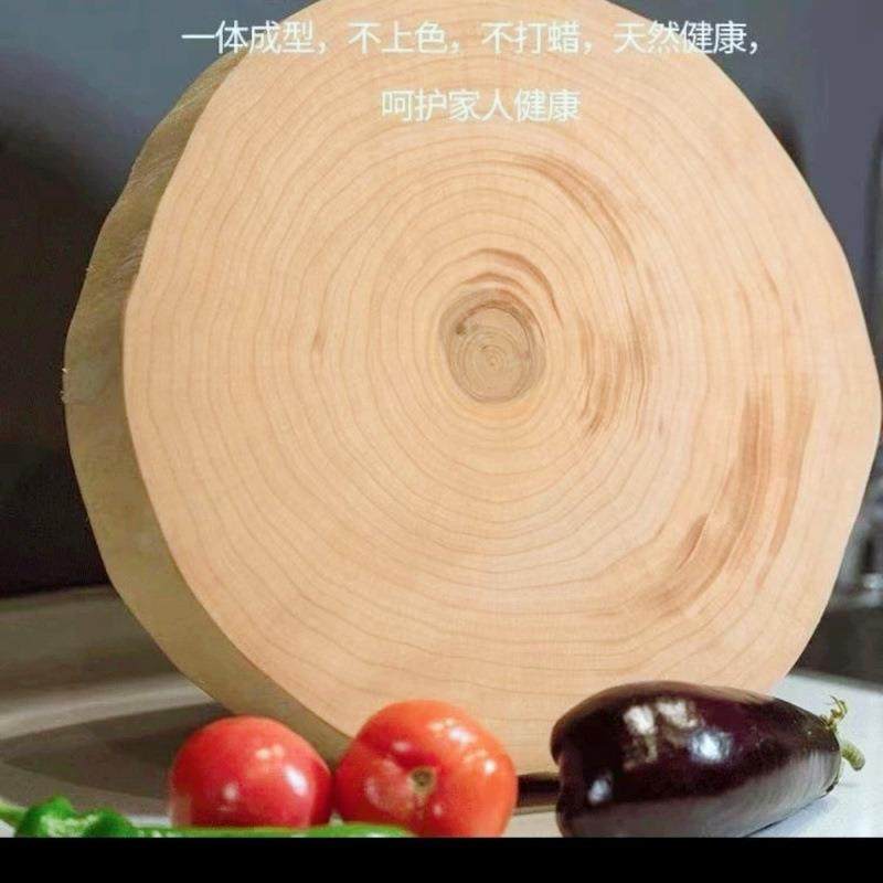 正宗银杏木菜板整木原木家用商用加厚白果树砧板自然圆防霉防裂