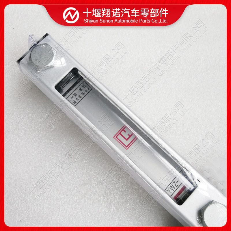 康明斯发动机配件水位指示器3008837