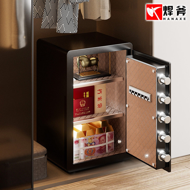 保险柜家用小型入墙入柜单锁手动钥匙开启保险箱全钢防盗保管箱60