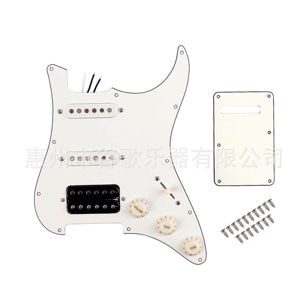 乐器配件吉他配件电吉他SSH拾音器加载护板V70套装