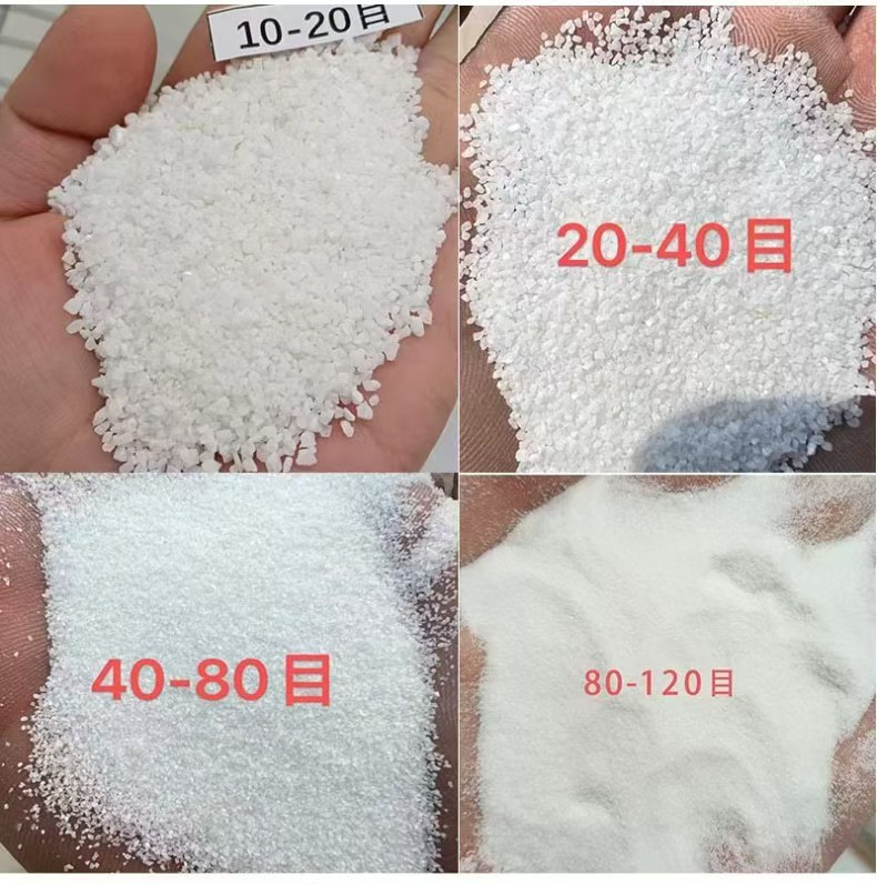 雪花白沙子造景鱼缸底砂颗粒厂家批发白色细沙颗粒