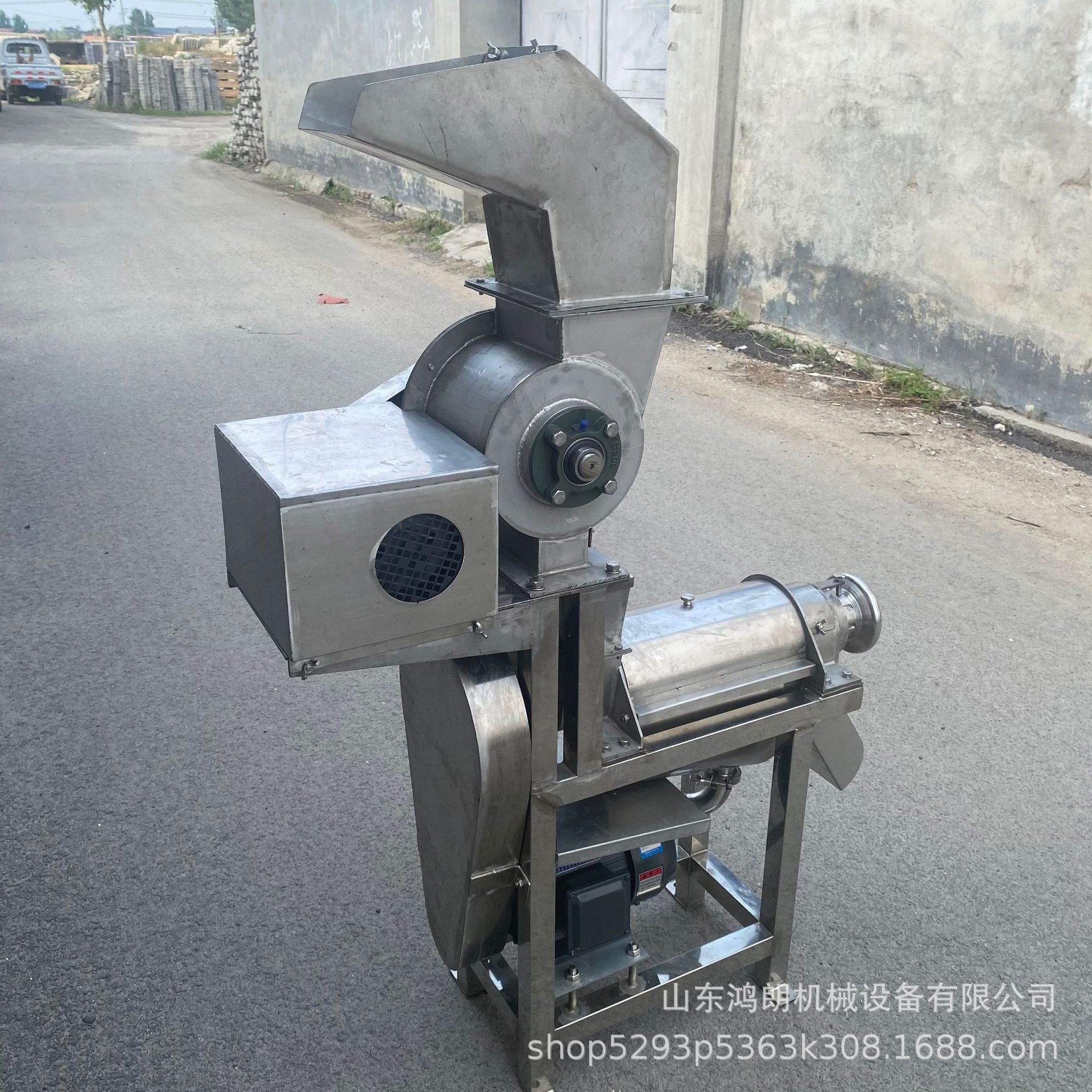 鸿朗机械大型不锈钢材质原汁饮料压榨打汁机 破碎式压榨机