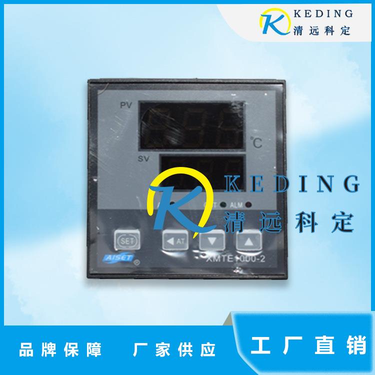上海亚泰温度控制器XMTE-1411A-Y(N)
