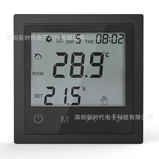 温度控制器温度控制面板地暖电热膜电暖炕温度控制多用途温控器