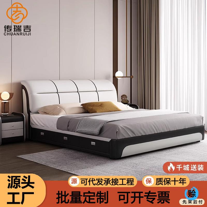 皮床1.8米主卧2米大床榻榻米双人科技布艺1.5m床储物童床现代简约