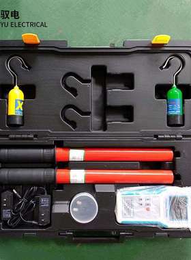 驭电无线高压核相仪TAG-8600型6-220kV可调式高压核相器