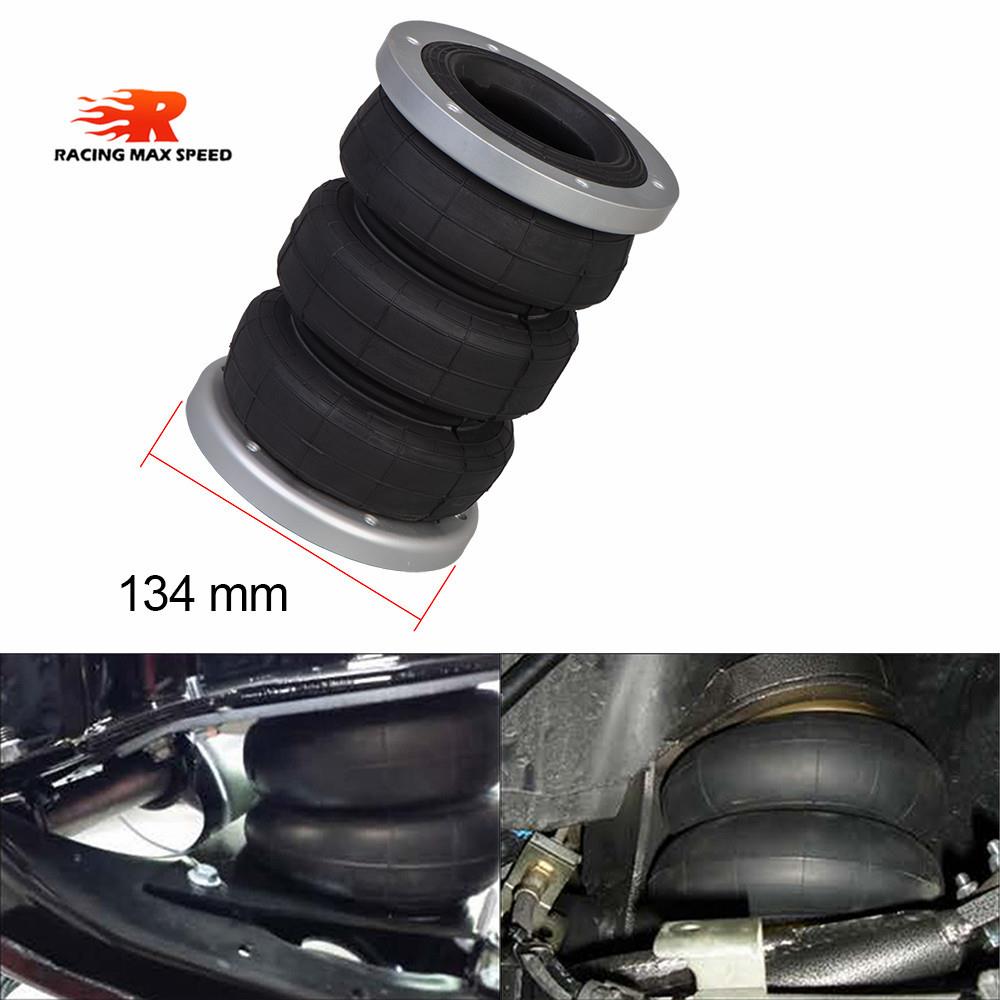 改装空气悬挂134mm卡车三层避震橡胶气囊3S2300F