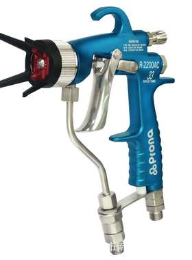 Prona宝丽R-2200AC高压混气喷漆枪