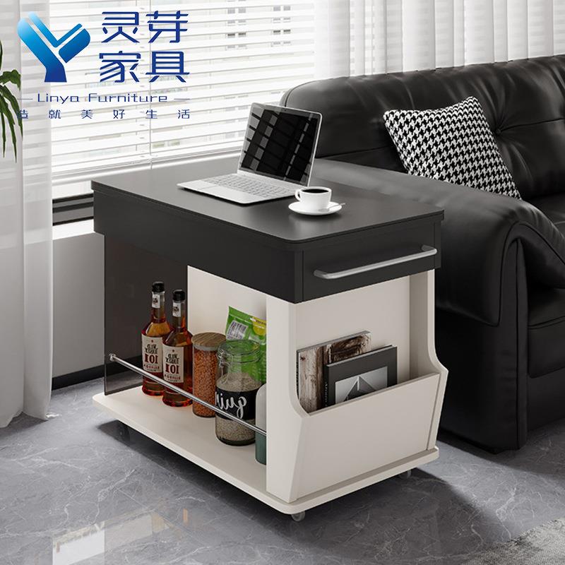 客厅可移动边几可升降沙发边几柜简约现代边桌侧边柜小茶几小推车