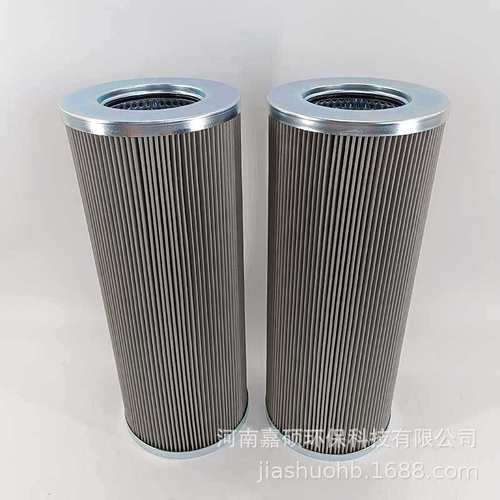 化工原料及有机溶剂过滤  21FC1321-140*250/14    嘉硕环保