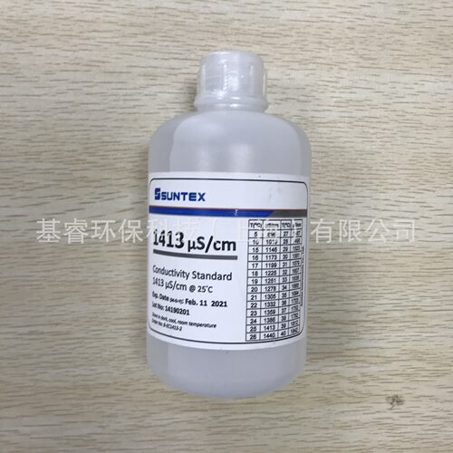 8-EC23-2上泰SUNTEX 23us/cm/500mL电导率校正液缓冲液标准液
