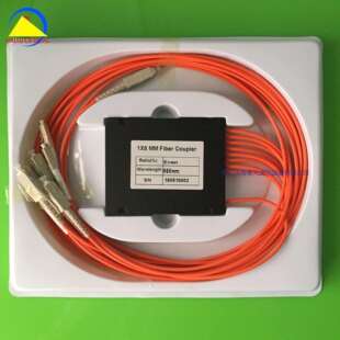 海誉光LC/UPC1分8多模50/125拉锥分路器SC/UPC62.5/125分光器