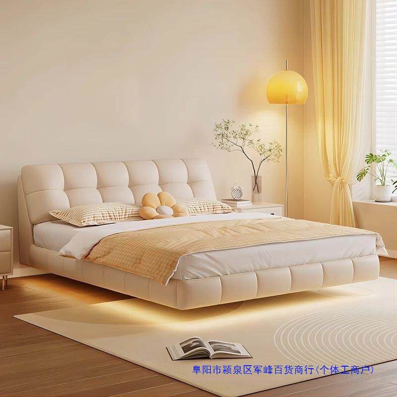 新款豪华云朵悬浮卧室大床网红奶油风软包床卧室成套家具