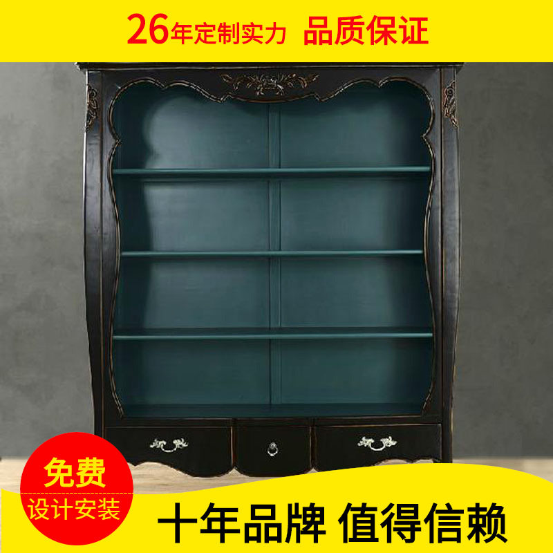 复古仿古书房家具 新古典实木书架书柜置物架美式3斗学生落地书架