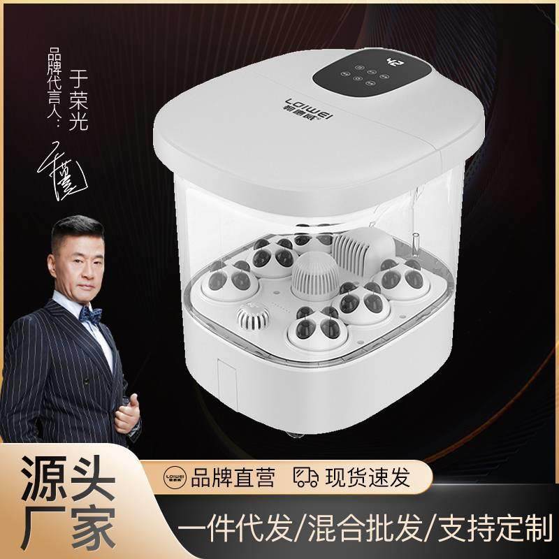 新款大容量泡脚桶加热恒温家用全自动全电动足底按摩足浴盆足疗机