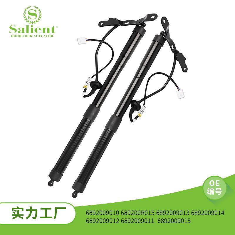 适用丰田6892009010689200R015汽车尾门撑杆后备箱电动支撑杆,畜牧/养殖物资,畜牧/养殖器械,淘宝优惠券,粉丝福利购,淘宝优惠卷