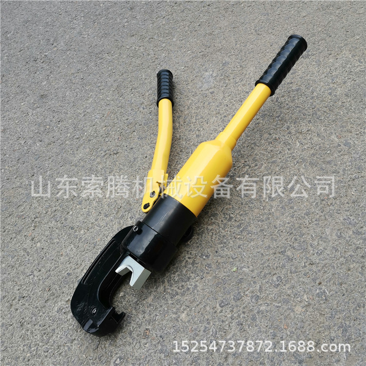 C型开口快速液压钳YQ-400型