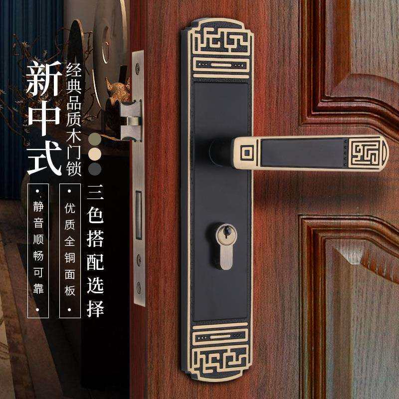中式纯铜室内门锁仿古静音机械新中式全铜门锁黑色卧室门锁通用型