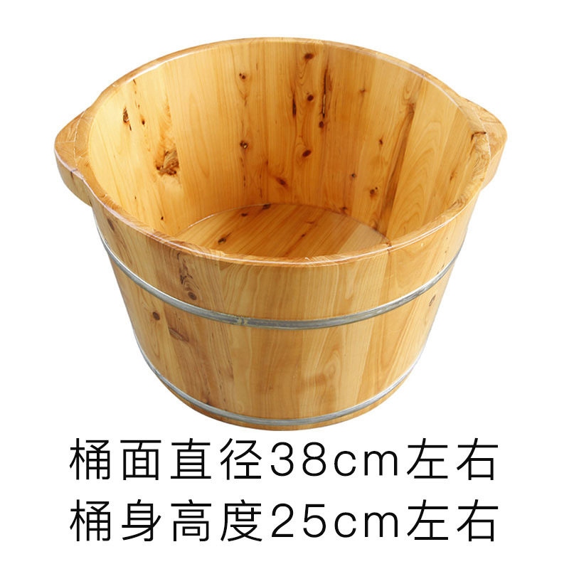 柏木泡脚桶小号洗脚木桶成人足浴桶恒温加热家用足浴盆木质洗脚盆