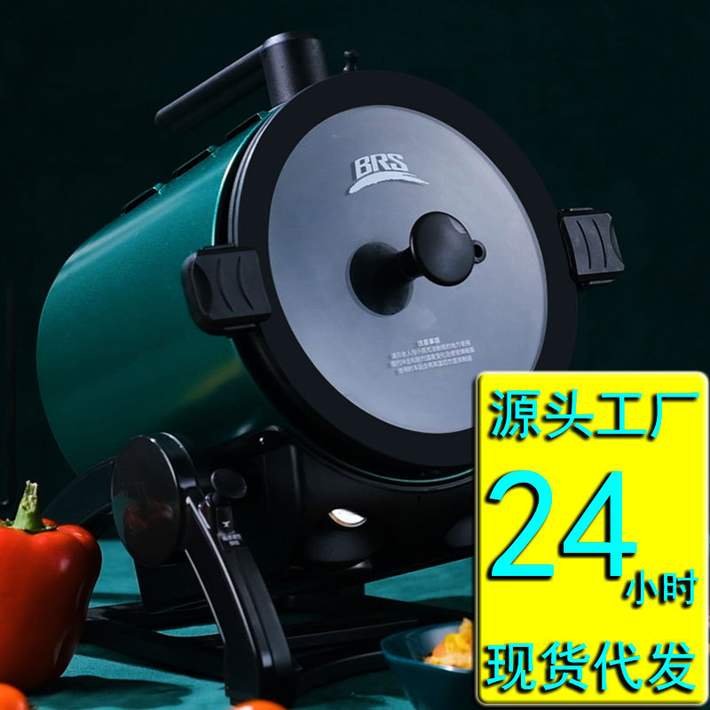 铂格尔家用自动商用炒菜机特色户外全自动炒菜机野炊滚筒炒菜机