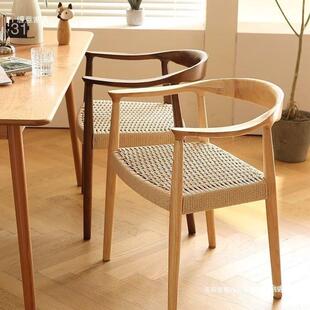 全实木中餐厅餐椅创意书房靠背椅舒总统椅子销售部泡茶原木洽谈椅