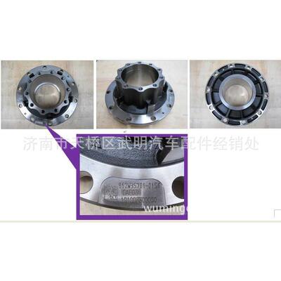 812W35701-0156后轮毂（MCY13)