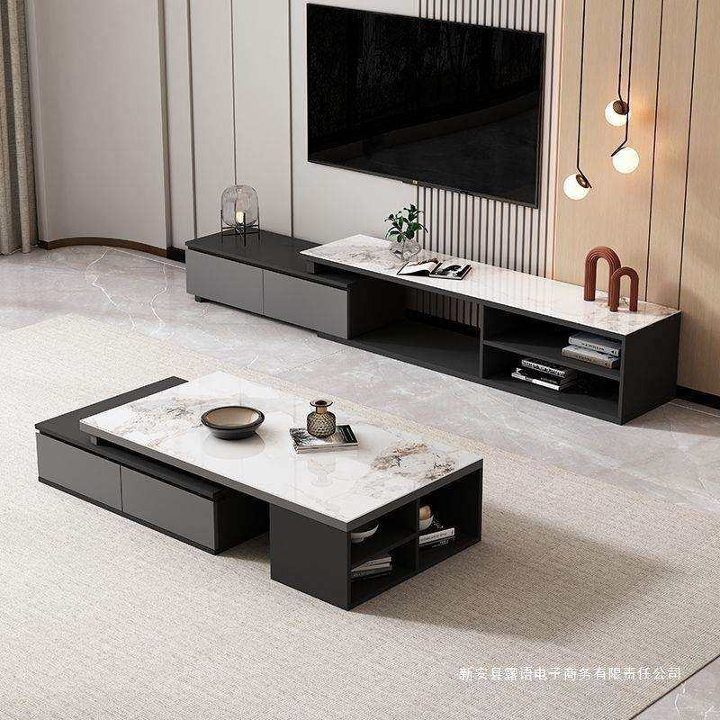 现代简约实木茶几电视柜组合客厅家用小户型可伸缩岩板方形茶几