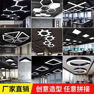 六边形六角吊灯字母led异形造型灯办公室健身房圆形人字形吊线灯