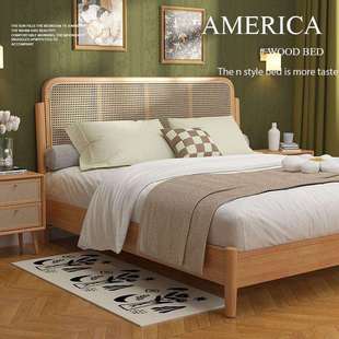 北欧复古藤编实木床双人1.8x2米小户型家用1.2m日式 储物床婚床