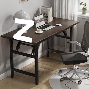 长条折叠桌餐桌电脑桌长条桌简易写字桌培训办公桌会议会展桌凳子