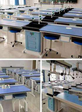 新型铝塑化学实验桌科学探究带水操作台理化生智能吊装教室准备台