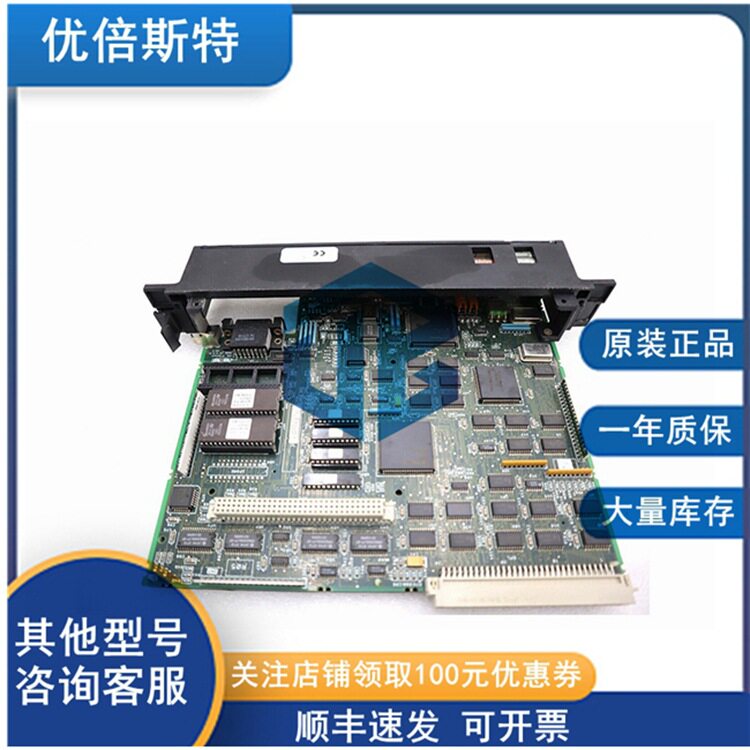 IC697CPU731 GE 通用电气 I/O 载体 背板 可编程控制器