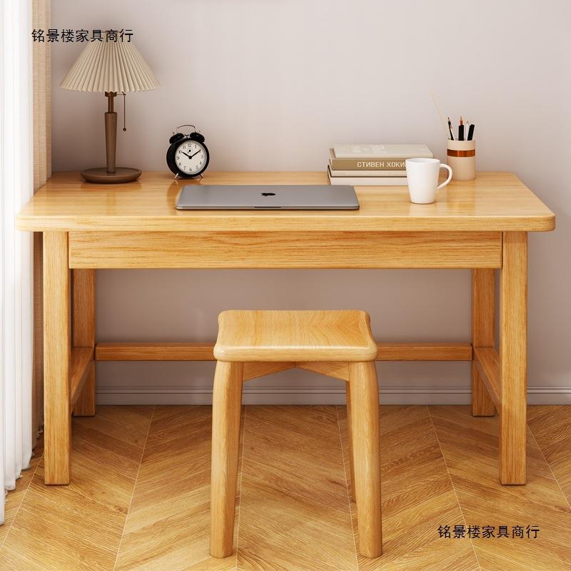 实木书桌电脑桌台式学生家用学习写字桌卧室简约办公桌工作台桌子