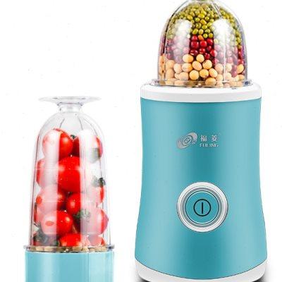 极速福菱豆浆机家用小型s免过滤迷你破壁机多功能全自动料理单人1