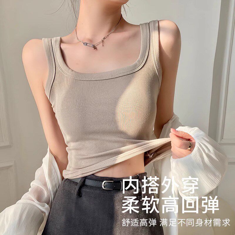 新品白色方领吊带背心女带胸垫内搭2025新款夏R宽肩遮副乳工字无