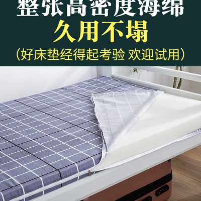 极速床垫宿舍单人0919学生软垫加厚1D米120上下铺08海绵12寝室8
